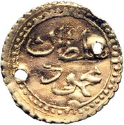 ¼ Sultani - Mahmud II obverse image