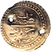 ¼ Sultani - Mahmud II, Algeria, 1809-1828 reverse image