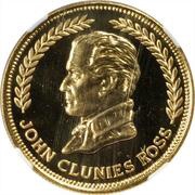 150 Rupees Kingdom Anniversary; 0.916 Gold obverse image