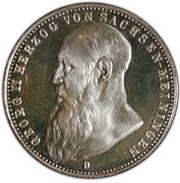 2 Marks - George II obverse image