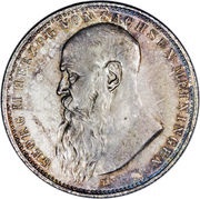 2 Marks - George II obverse image