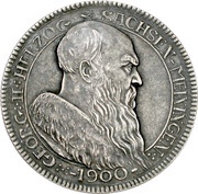 5 Mark - George II Pattern obverse image