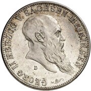 5 Mark - George II obverse image