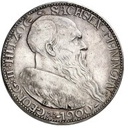 5 Mark - George II obverse image