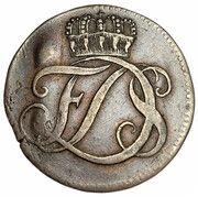 1 Pfennig - Frederick III obverse image