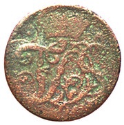 1 Guter Pfennig - Frederick III obverse image