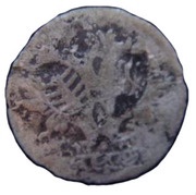 3 Pfennige - Anna Amalia Regent obverse image