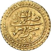 ¼ Sultani - Mahmud II reverse image