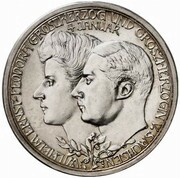 3 Mark - William Ernest Duke's Marriage - Pattern obverse image