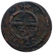 6 Pfennig - John Ernest IV and his 5 brothers, Germany, 1621 reverse image