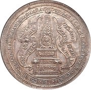 1 Thaler - William IV Death of William IV obverse image
