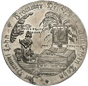 1¼ Thaler - William and his two brothers Death of Bernard, Germany, 1639 reverse image
