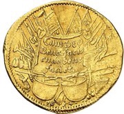2 Ducats - William, Germany, 1654 reverse image