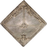 1 Thaler - Christian II Schützenfest-Klippe, Germany, 1715-1718 reverse image