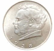 2 Schillings Franz Schubert, Austria, 1928 reverse image
