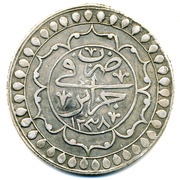 2 Budju Zudj Budju - Mahmud II, Algeria, 1821-1829 reverse image