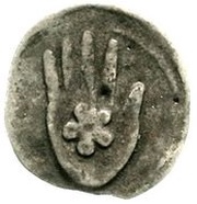 1 Heller Hand heller, Händleinheller - Frederick II obverse image