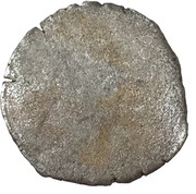 1 Pfennig - John Frederick I and Moritz, Germany, 1542-1544 reverse image