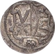 1 Pfennig - Christian II, John George I and August obverse image