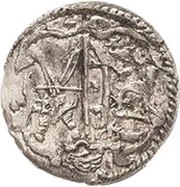 1 Pfennig - John George I and August obverse image