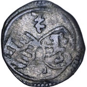 3 Pfennig Dreier - George the Bearded, Germany, 1530 reverse image