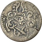 Dreier - John Frederick I and George obverse image