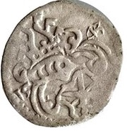 1 Dreier - John Frederick and Moritz obverse image