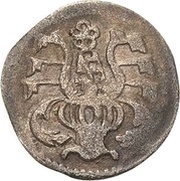 1 Dreier - Moritz, Germany, 1547-1551 reverse image
