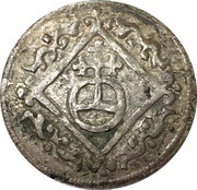 1 Dreier - John George I, Germany, 1623-1624 reverse image