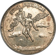 2 Groschens - Frederick August II Marriage, Germany, 1747 reverse image