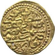 Sultani - Murad III obverse image
