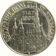 20 Schilling St. Stephan's Cathedral, Vienna reverse image