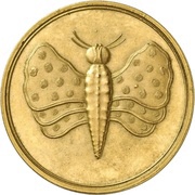 32 Groschen - Frederick August I Gold pattern strike; Schmetterlingstaler/Speziesreichstaler, Germany, 1709 reverse image