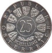 25 Schilling National Theater obverse image