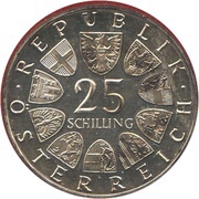 25 Schilling Technische Hochschule Wien obverse image