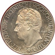 25 Schilling Technische Hochschule Wien, Austria, 1965 reverse image