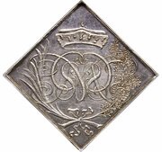 3 Thalers - John George II Klippe, Germany, 1676 reverse image