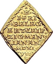 1 Ducat - Moritz Siege coinage, Germany, 1547 reverse image