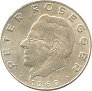 25 Schilling Peter Rosegger, Austria, 1969 reverse image