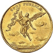 1 Ducat - Frederick August II Marriage, Germany, 1747 reverse image
