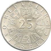 25 Schilling Franz Lehar obverse image
