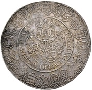 4 Thalers - John George I Peace, Germany, 1650 reverse image