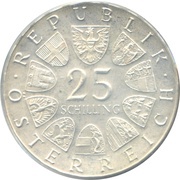 25 Schilling Max Reinhardt obverse image