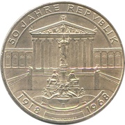 50 Schilling Republic Anniversary, Austria, 1968 reverse image