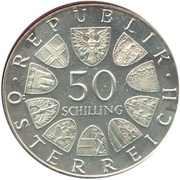 50 Schilling Innsbruck University obverse image