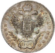 ⅓ Thaler - Frederick August I Pattern, Germany, 1806 reverse image