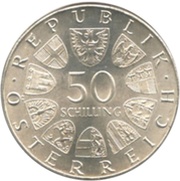 50 Schilling Bummerl House obverse image