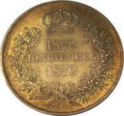 2 Vereinsthaler - John Golden Wedding Anniversary, Germany, 1872 reverse image