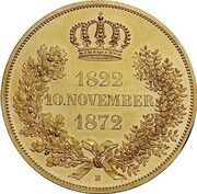 2 Vereinsthaler - John Golden Wedding Anniversary - Gold pattern strike, Germany, 1872 reverse image