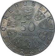 50 Schilling Austrian Police Force obverse image